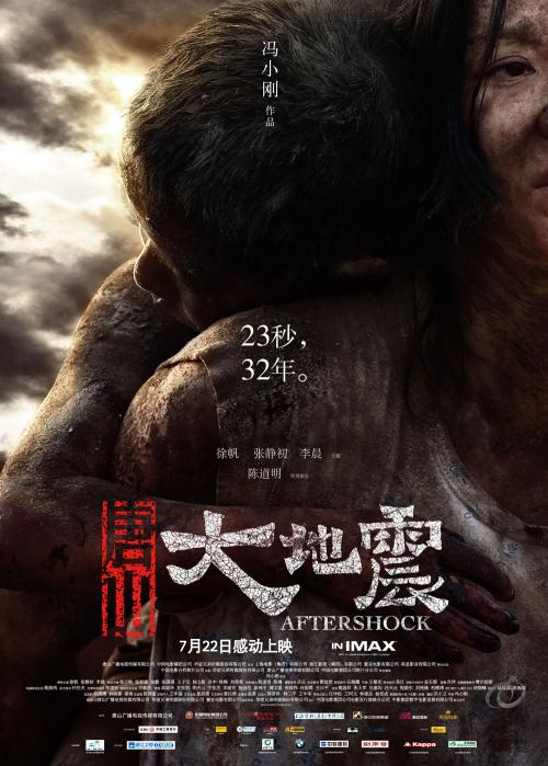 云南高中毕业证封面